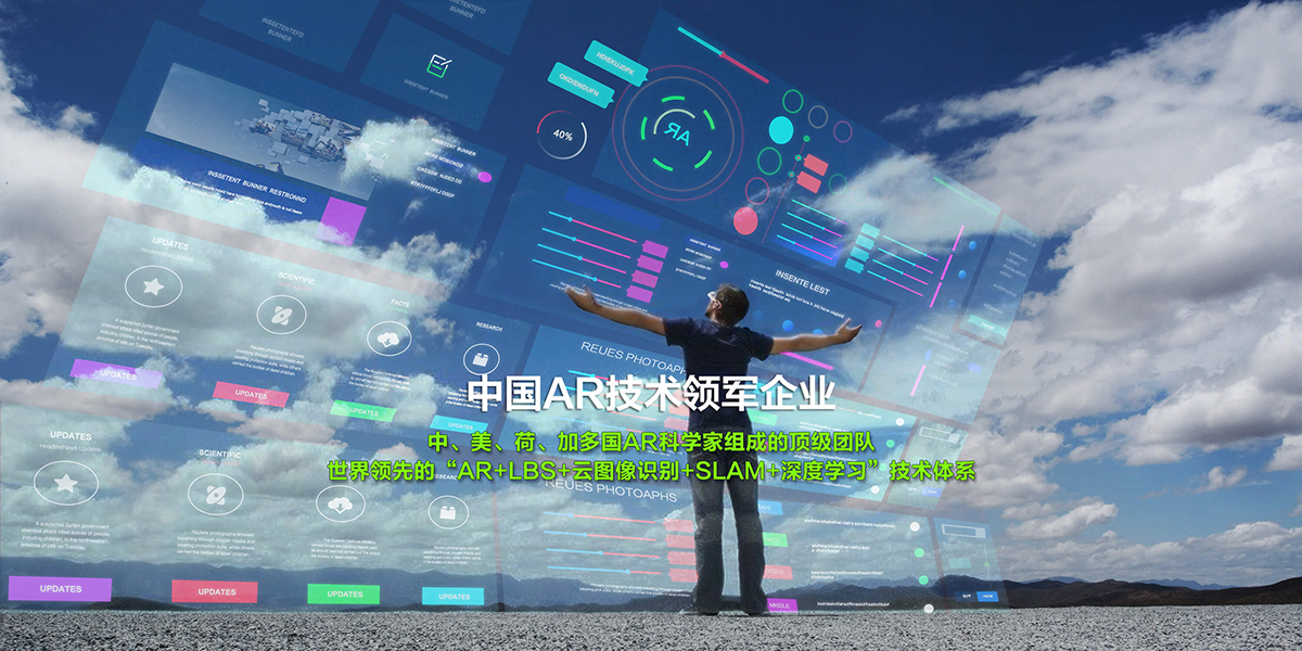 太原激省凯舞有限公司